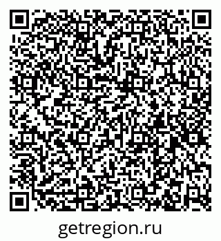 79260048578