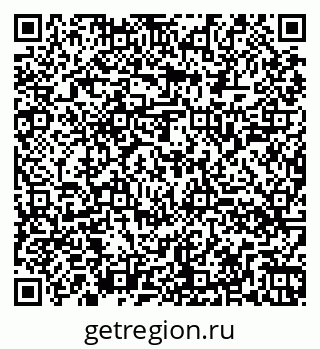 79260048584