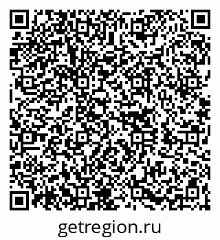 79260048600