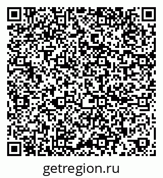 79260048602