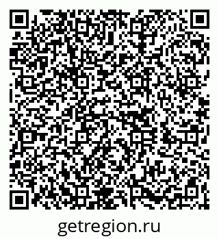 79260048610