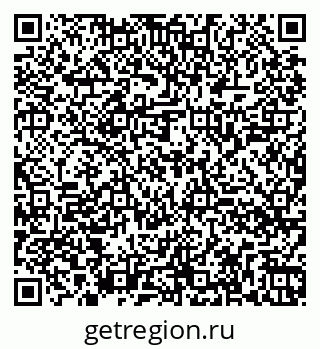 79260048617