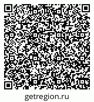 79260048619