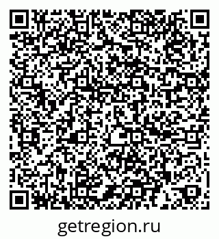 79260048620
