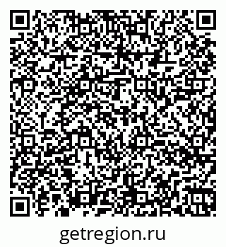 79260048621