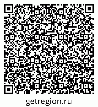 79260048623