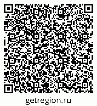 79260048630