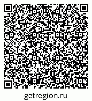 79260048638