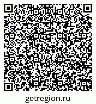 79260048641