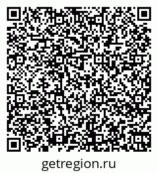 79260048645