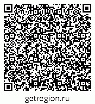 79260048650