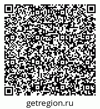 79260048654