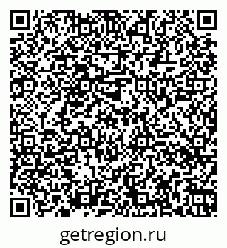 79260048657
