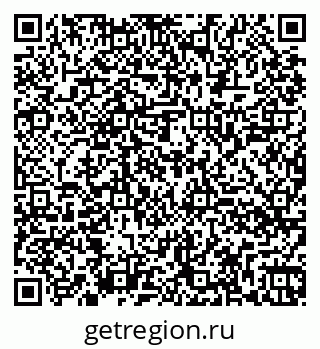 79260048659