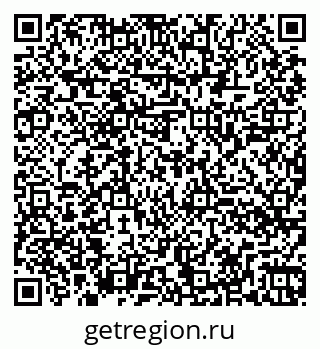 79260048681