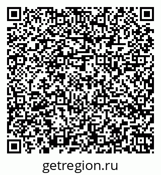 79260048684
