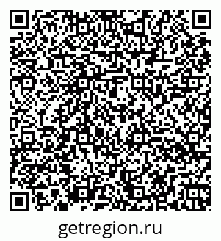 79260048688