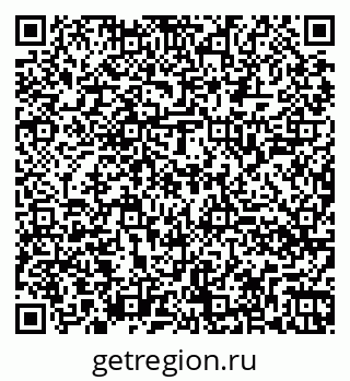 79260048690