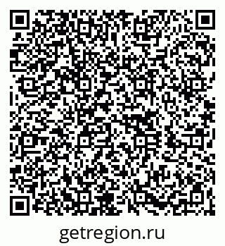 79260048717