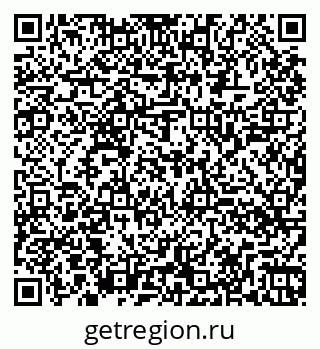 79260048720