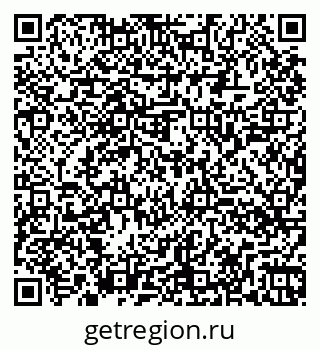 79260048721