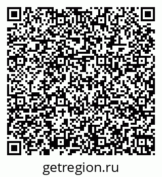 79260048723