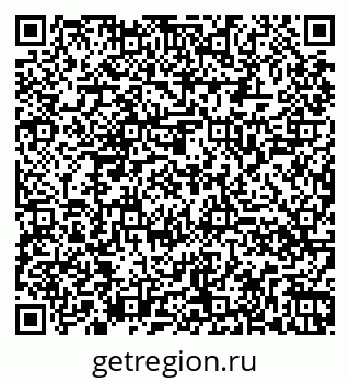 79260048737