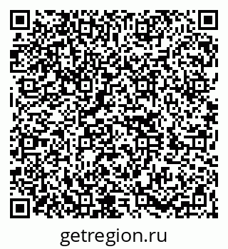 79260048738