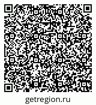 79260048740