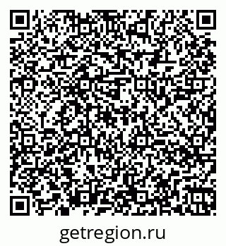 79260048741