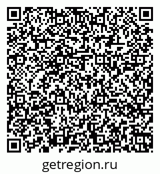 79260048797