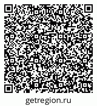 79260048800