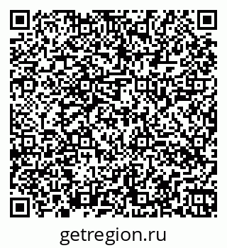 79260048848