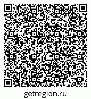 79260048888