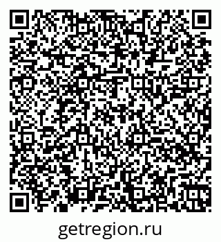 79260048890