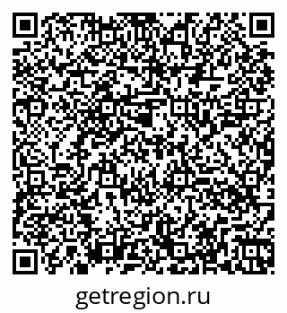 79260048900