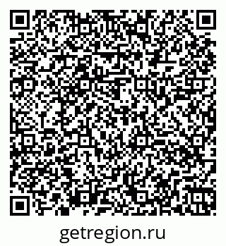 79260048920
