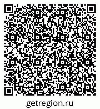 79260048923