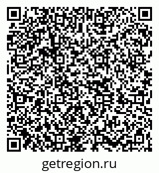 79260048932
