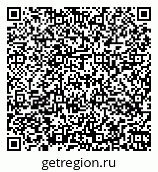 79260048985