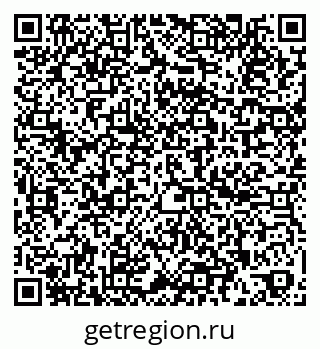 79260048989