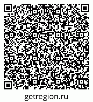 79260049002