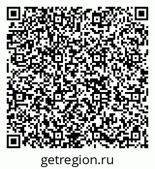 79260049012