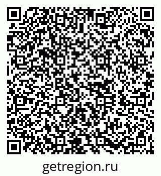 79260049032