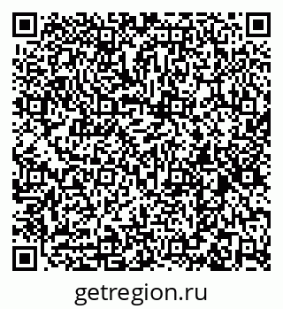 79260049070