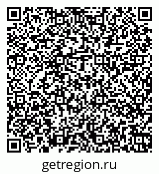 79260049096