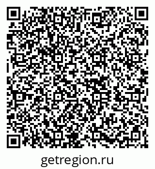 79260049111