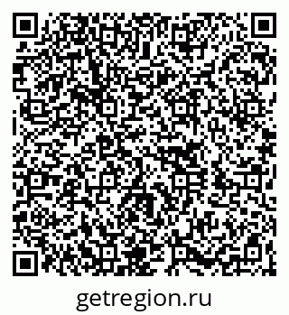 79260049112