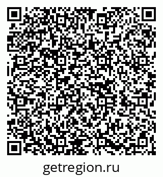 79260049120