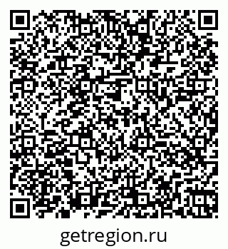 79260049121